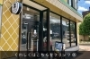 札幌市西区新規オープンのお店一覧 新店情報 札幌市西区 手稲区のニューオープンまとめ まいぷれ 札幌市西区 札幌市西区新規オープンのお店一覧 新店情報 札幌市西区 手稲区のニューオープンまとめ まいぷれ 札幌市西区