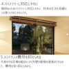 ④、⑤「✨平屋の魅力✨」