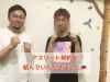 プロボクサーしゃかりきロビン柊野選手②「プロボクサーしゃかりきロビン柊野選手とアスリート契約を結びました|パーソナルジム西川口」