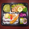 変わり商品チキンステーキ＆エビフライ「6月3日のお弁当」