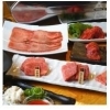 【予約限定】　飲み放題付　シャトーブリアン・肉寿司も！米沢牛豪華コース