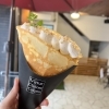 クリームナッツ
