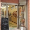 4月26日にオープンした「yorimichi」