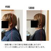 痩せ体質になると食事制限も筋トレも楽なレベルでOK「その疲れ、姿勢を整えたらスッキリするかも？」