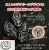 「美しいティアドロップペンダント」