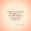 実は作るのは簡単です「来月の講座になります」