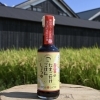 吾輩のたまごかけごはんしょうゆ　200ml