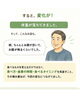 「食べるものだけではない😊健康習慣を見直すヒント🌿」