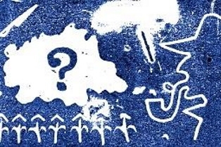 ミステリー イン 印西 連載開始 推理作家白井智之が謎を読み解く いんザイ情報 まいぷれ 成田 印西 白井 ミステリー イン 印西 連載開始 推理作家白井智之が謎を読み解く いんザイ情報 まいぷれ 成田 印西 白井
