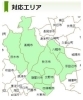 「遺品や不用品の処分」