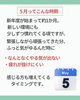 4月は初初しい感じで気合いで乗り切れたけどそろそろお疲れではないですか？「5月は、ホリスティカルハーブテント！開運日に入ろう！アフターはアクセスバーズがおすすめ！」