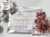 【画像】ランリーゼフェイスマスク［30枚入x1セット]（ランリーゼ）