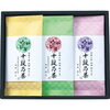 味の良い人気の銘茶♪￥3,240「☆春のお彼岸お供え・返礼☆」