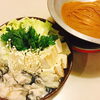 牡蠣土手焼き鍋(2～3人前)