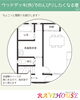 「【完成見学会】福知山市篠尾にて見学会を開催致します。」