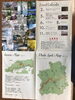 旅する時の参考になるかもですよ！「「にいみフォトリップ写真コンテスト作品展」開催中！（2/23まで）」