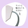 「ペット用暖房畳「にゃんもナイト」でぽかぽか快適に🐾」