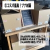 「2022感謝SALE☆FINAL」