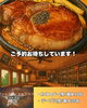 「お肉が食べたい^_^」