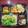 天然カンパチ真アジ梅肉はさみ揚げ炊き込みご飯「1月27日のお弁当」