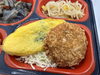 ゴロゴロイカメンチカツ＆中華和え「４月２２日のお弁当🍱」