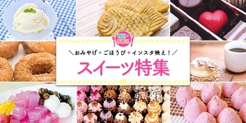 手稲区前田 Cafe Sweets Zakka ひなたぼっこ さんのチョコレートムースケーキ 札幌市西区 手稲区のおすすめスイーツ特集 まいぷれ 札幌市手稲区 手稲区前田 Cafe Sweets Zakka ひなたぼっこ さんのチョコレートムースケーキ 札幌市西区 手稲区のおすすめスイーツ特集 まいぷれ 札幌市手稲区