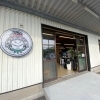 4月23日にオープンした「second hand store　GEN」
