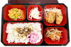 ヘルシー弁当「７月１７日のお弁当🍱」