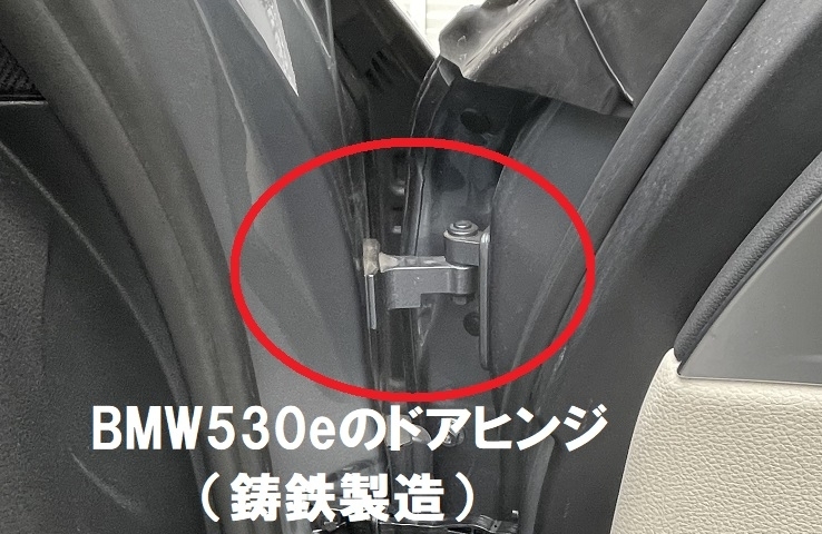 Bmwはなにゆえ ユーザーをワクワクさせる車なのか そこには知られざる仰天の秘密があった ジェット三郎の 映画 ドラマ 家電のちょっとウンチクよもやま話 まいぷれ 新居浜市 Bmwはなにゆえ ユーザーをワクワクさせる車なのか そこには知られざる仰天の秘密があった ジェット三郎の 映画 ドラマ 家電のちょっとウンチクよもやま話 まいぷれ 新居浜市