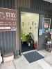 「4月7日（火）おはようございます☀️」