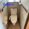「＊TOTO ウォシュレットトイレ交換工事 ～ピュアレストで節水＆掃除ラクで生活快適化～【神戸市西区 リフォーム 便利屋】＊」
