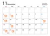 11月定休日「11月キャンペーン✨セルライト撃退半身コース✨半身集中で理想のボディへ★」