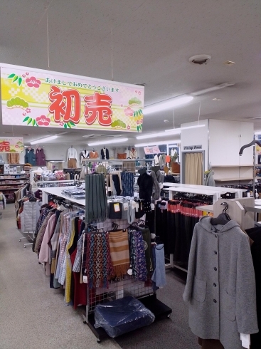 お気に入りのお出掛服も必ず見付かりますよ☺️「✨新春大売出し㊗倍福千円市開催いたします✨」