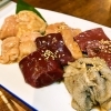 ホルモン盛り　200g