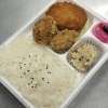 おとくカラコロ弁当