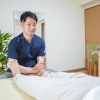 足整体【初回の方】