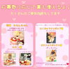 「第5回わんわんフォトコンテストのご案内♪」