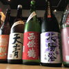秋の日本酒入荷！