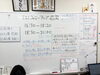 「勉強は『個人戦』×『団体戦』」