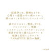 脳洗浄とは？「5月サロンスケジュールお知らせです！【宮崎市 LIHI 脳洗浄 筋膜リリース よもぎ蒸し 肌育】」
