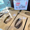 「地元 木曽産『たけのこ』入荷します！」