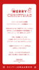 「🔔クリスマス🎄半額キャンペーン🔔【宮崎 ひなたまちのサロン lihi】」