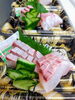 お刺身「11月8日(水)イナダ丼　イナダ　シオ　ワラサ　刺身も販売しま〜す🤗🤗🐟🐟🐟🤗🤗🤗🤗」