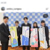 美術部の皆さんの看板デザイン「学校や生徒さんの活動記念に！オリジナルアクリルキーホルダーを製作しました！」