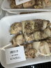 割引き「お惣菜火曜日割引き開催中」