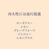 癒されながらあったまる「寒いですね☃️☃️☃️」