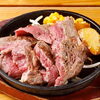 「ハワイアンヤンニョムチキン」