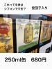 和洋折衷スイーツ缶詰！これって中身はシフォンです缶の笹団子入り。甘  