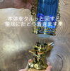 優しくね♡「光妙灯の謎解き٩(๑❛ᴗ❛๑)۶斐川町 仏壇」