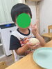 上手にできてるよ！「5/28（火）パン粉粘土🍞【札幌市北区デイサービスこぱんはうすさくら札幌太平教室】」